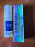 楚迪克霉唑溶液50ml*2盒+楚迪盐酸阿莫罗芬乳膏30g治脚气药软膏止痒脱皮烂脚丫真菌感染自营去脚气喷雾专用药 实拍图