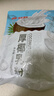 南国 厚椰乳粉300g/袋 生椰乳diy生椰拿铁椰浆椰汁咖啡伴侣椰子汁 实拍图