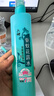 六神冰莲香驱蚊喷雾180ml  基孔肯雅热  4.5%驱蚊酯 花露水驱蚊液 实拍图