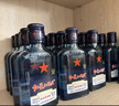 红星二锅头 蓝瓶绵柔8陈酿 清香型白酒 43度 150ml*24瓶 整箱装口粮酒 实拍图