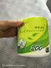 心相印有芯卷纸 茶语系列4层200g*10卷 大克重耐用 卫生纸 卷筒纸 厕纸 实拍图
