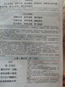 爱普生（EPSON）【6代新品】L3351墨仓式彩色打印机 微信打印/无线连接 家用AI学习打印机（打印、复印、扫描） 实拍图