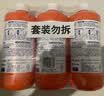 威猛先生（Mr Muscle） 管道疏通剂 500g*3瓶 下水道疏通剂 马桶卫生间管道疏通 实拍图