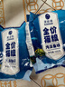 雷米高（RAMICAL）澳丽得 猫粮蓝猫英短主粮幼猫成猫海洋鱼味全价猫粮试吃500g 1斤 实拍图