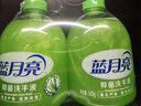 蓝月亮洗手液泡沫丰富抑菌99.9%500g+补充装500g 儿童护手家用替换装 实拍图