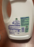 滴露（Dettol）衣物除菌液松木3L 内衣袜子衣物长效杀菌除螨 衣服消毒液儿童可用 实拍图