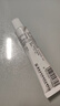 【医用金选】[芙原] 积雪苷霜软膏2.5%*20g/盒 2盒 祛疤膏 疤痕修复 用药 实拍图