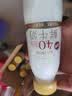 每日鲜语鲜牛奶4.0g蛋白质 211ml*6 家庭必备  巴氏杀菌乳 低温奶 实拍图