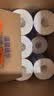 维达（Vinda）【孙颖莎推荐】有芯卷纸 蓝色经典4层140克*27卷 卫生纸纸巾 整箱 实拍图