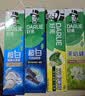 好来（DARLIE）原黑人竹炭小苏打薄荷牙膏密泡亮白清新口气平衡酸碱6支共500g 实拍图