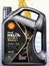 壳牌（Shell）都市光影单次小保养卡 0W-20 SP 4L含机油+机滤+工时 汽车保养 实拍图