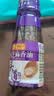 李锦记 纯香芝麻油100ml【一级】100%芝麻香油  营养好油 火锅油碟凉拌 实拍图