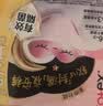护舒宝考拉散热安睡裤L大码4条裤型卫生巾安心裤姨妈巾功夫女足合作品牌 实拍图