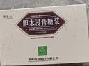 3盒装[黎母山] 胆木浸膏糖浆10ml*6支/盒 实拍图