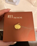 周生生黄金吊坠 足金长命锁宝宝礼物不含项链09300P 计价 3.35克 实拍图