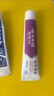 云南白药益生菌热门牙膏套装清新口气去口臭护龈牙膏6支500g+环保购物袋 实拍图