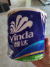 维达（Vinda）【孙颖莎推荐】有芯卷纸 蓝色经典4层140克*27卷 卫生纸纸巾 整箱 实拍图