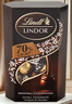 瑞士莲（lindt）70%特浓软心黑巧克力约16粒200g喜糖礼物零食休闲零食 实拍图