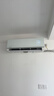 华凌空调  神机二代Ultra 大1.5匹一级能效 外机双排纯铜管挂机KFR-35GW/N8HE1ⅡUltra 实拍图