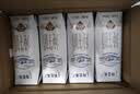 蒙牛特仑苏纯牛奶250ml*16盒 家庭早餐 送礼盒装送礼礼盒 实拍图