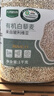 九月的诗进口有机白藜麦2斤新米粗粮糙米饭沙拉伴侣杂粮玻利维亚软糯代餐 实拍图