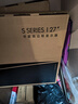 HKC 27英寸2K高清100Hz显示器HDR10硬件低蓝光广视角HDMI接口家用电子书办公液晶电脑显示屏S2716Q 实拍图