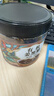 丙田 有机姜黑糖块350g 云南蔗古法方月经生理期老红糖姜糖茶无添加剂 实拍图