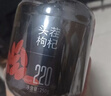 杞里香红枸杞子特优级大果枸杞500g新货宁夏中宁头茬免洗枸杞茶构苟杞茶 实拍图