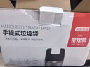 京东京造 背心式垃圾袋45*60cm*300只双面1.6丝 手提厨房家用加厚袋中号 实拍图