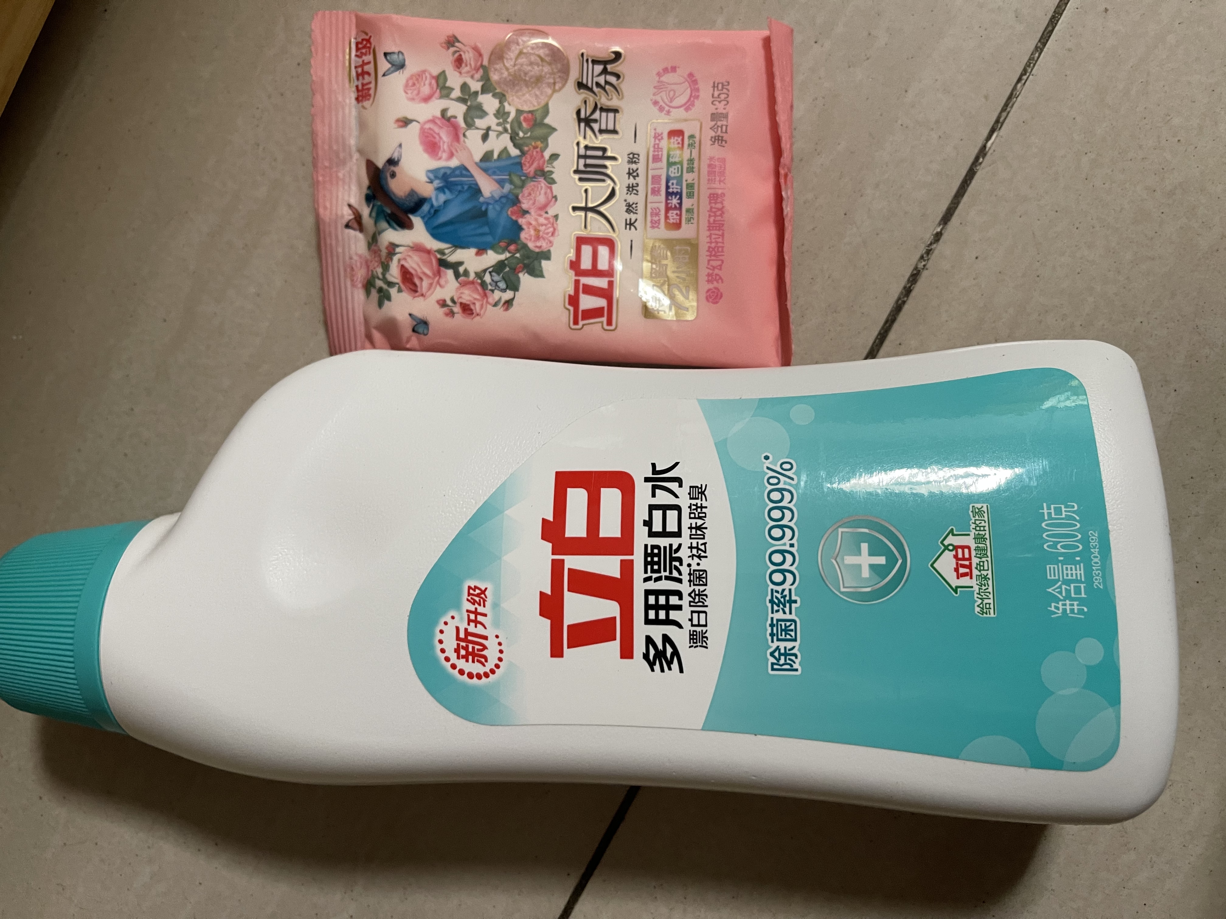 立白多用漂白水漂白除菌除臭 彩衣漂渍液漂除顽渍 彩衣鲜艳家用 【635g | 除菌漂白】漂白水组合套装 实拍图