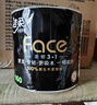 洁柔有芯卷纸 黑Face加厚4层160克*24卷 高克重 卫生纸卷筒纸纸巾整箱 实拍图