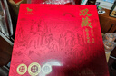 八马茶业双藏福鼎白茶白牡丹寿眉400g紧压茶饼茶叶 高端组合茶礼盒送礼品 实拍图
