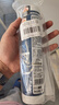 汉高百得（Pattex）德国汉高防霉玻璃胶中性密封胶马桶门窗厨卫防水封边硅300ml半透 实拍图