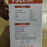 佛山照明（FSL）LED节能灯泡T140柱形泡50W白光6500k大螺口E27大功率物业工厂照明超亮日光家用照明灯 实拍图