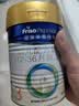 美素佳儿（Friso）皇家幼儿配方奶粉 3段（1-3岁幼儿适用）400g 乳铁蛋白（新国标） 实拍图