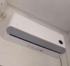 小米巅峰24h  巨省电 1.5匹挂机 一级能效 外机单排铜管 KFR-35GW/N1A1【整机免费十年包修】 实拍图