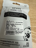 优家（UPLUS）真空分装瓶乳液瓶套装10ml*3个按压瓶空瓶旅行迷你便携化妆瓶 实拍图