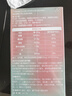 伊可新DHA藻油磷脂酰丝氨酸 dha+ps藻油60粒 青少年学生备考3-18岁 实拍图