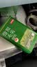 京东京造【2026新茶】明前信阳毛尖250g茶叶绿茶栗香嫩芽自己喝自营性价比 实拍图