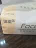 洁柔抽纸 粉Face3层120抽*27包 百花香卫生纸 原生木浆面巾纸 整箱 实拍图