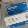 【原研药】波立维 硫酸氢氯吡格雷片75mg*28片/盒 6盒装 实拍图