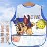 汪汪队立大功婴儿吃饭罩衣宝宝男女童画画无袖围裙小孩儿童反穿衣PA1818 130 实拍图
