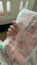 全棉时代一次性内裤女月子产妇经期生理期免洗不掉絮XL码10条 实拍图