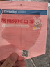 袋鼠医生儿童口罩医用外科立体30只独立装0-3岁1-3岁宝宝防尘透气灭菌级 实拍图