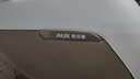 奥克斯（AUX）【超万元体验】2026年重磅新品智能豪华按摩椅家用全身全自动零重力太空舱电动多功能小户型沙发 【超级新品】行业销量王丨体验感全面升级丨米咖色 【限10台特价，先购先得】提早享受健康/买 实拍图