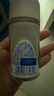 妮维雅（NIVEA）【孙颖莎同款】抑汗香体止汗露滚珠精华爽身走珠液50ml*3生日礼物 实拍图