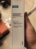 可复美吨吨水120ml/瓶妆前补水保湿爽肤精华水化妆品护肤品礼物男女 实拍图