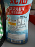厨邦酱油 金品系列 生抽 酱油1.48kg*2+渔女蚝油605g*2 调料套装礼盒 实拍图