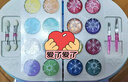 Eve Stone SPECIAL GIRL LIKE YOU儿童化妆品无毒套装6-12岁玩具化妆盒小女孩6-10女童生日礼物 【3C小金盾/儿童美妆认证】冰雪魔法化妆盒 舞台妆全套7-14岁小孩化妆 实拍图