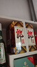 郎酒郎牌郎酒 酱香型白酒 53度 500mL*1瓶 单瓶装 实拍图